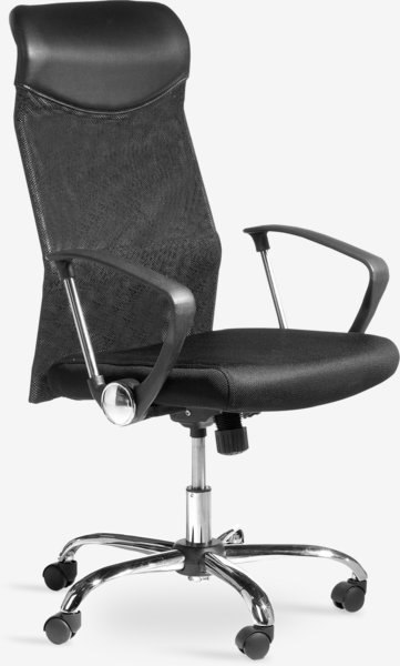 Asus — kancelarijska stolica